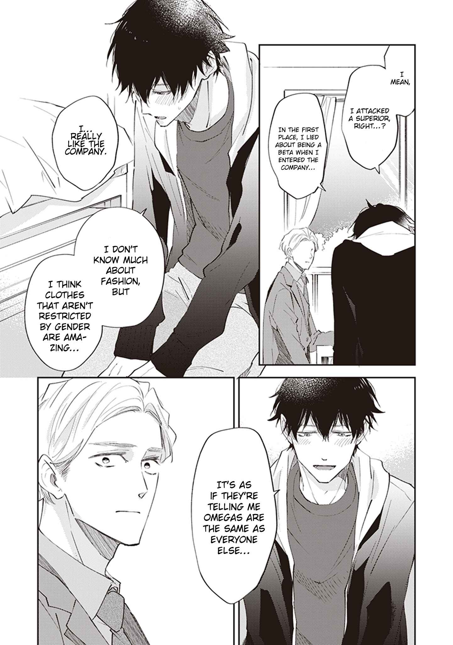 Page 21 Chapter 2 Omega wa Pink no Yume wo Miru