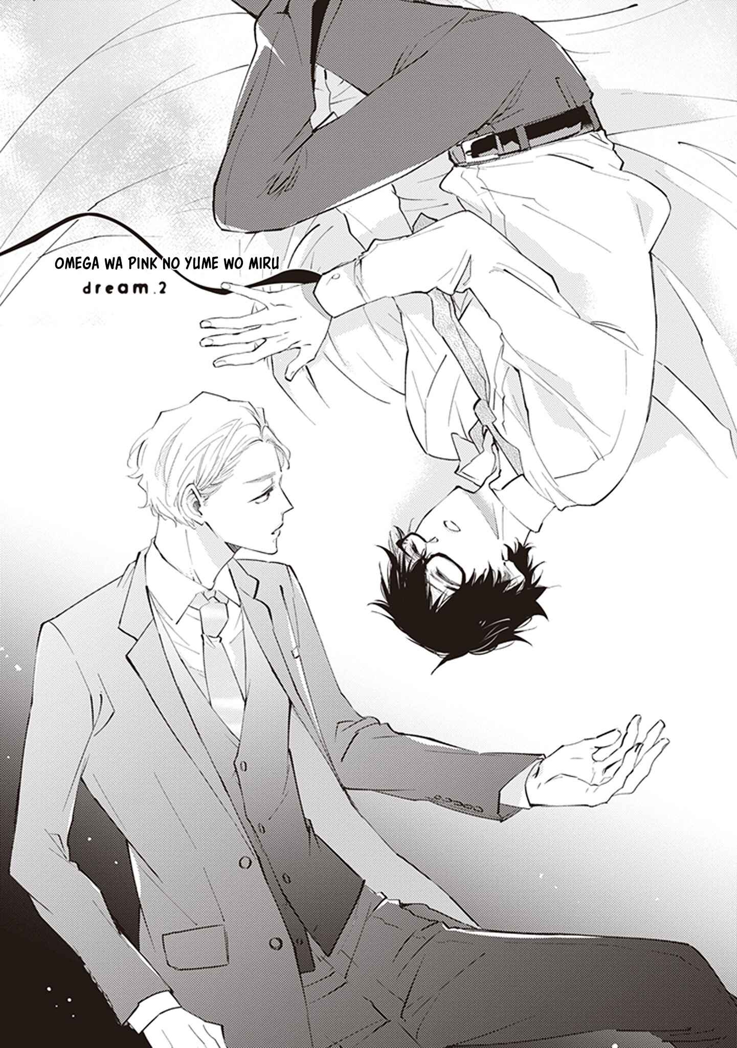 Page 3 Chapter 2 Omega wa Pink no Yume wo Miru