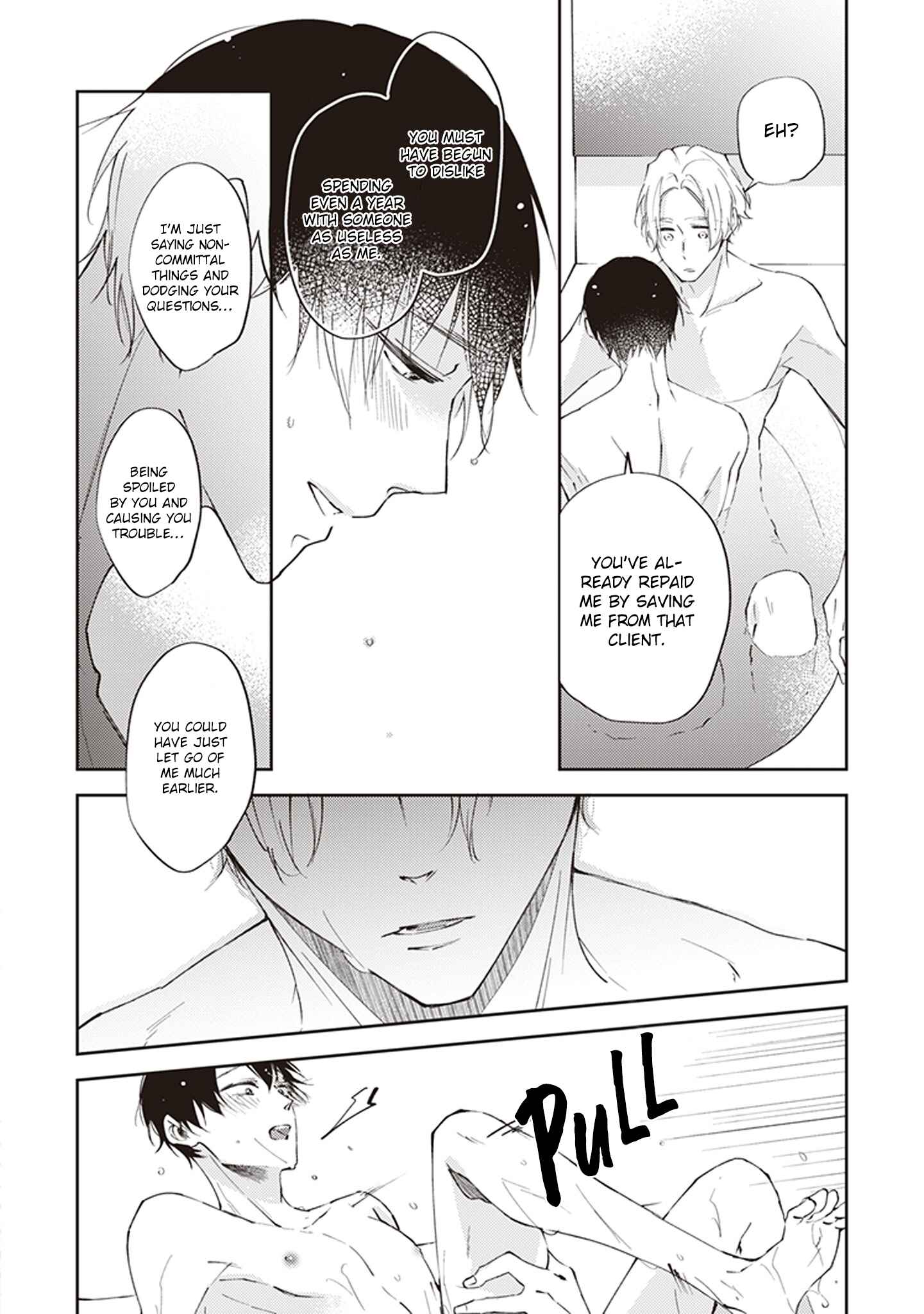 Page 11 Chapter 5 Omega wa Pink no Yume wo Miru