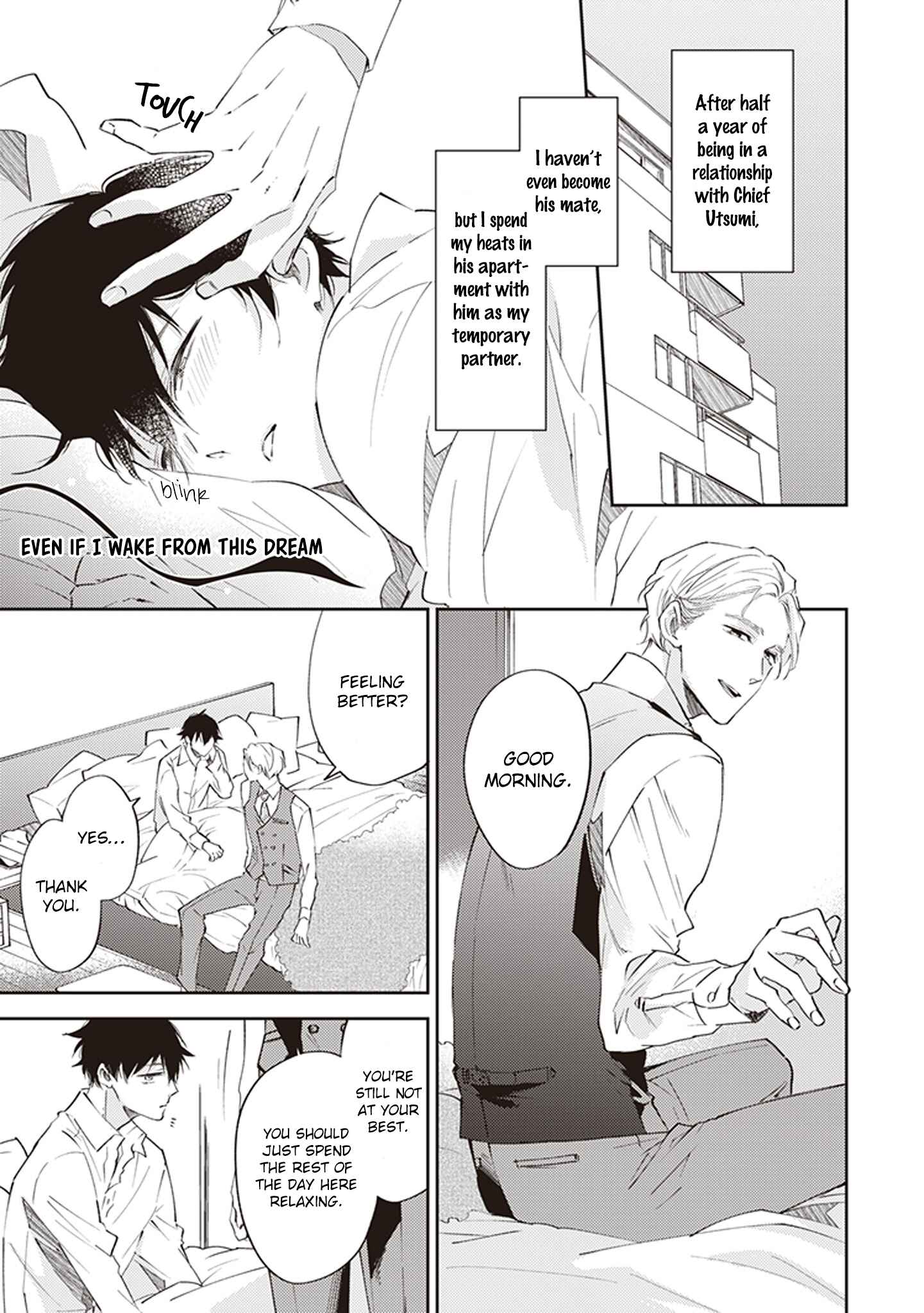 Page 4 Chapter 5 Omega wa Pink no Yume wo Miru