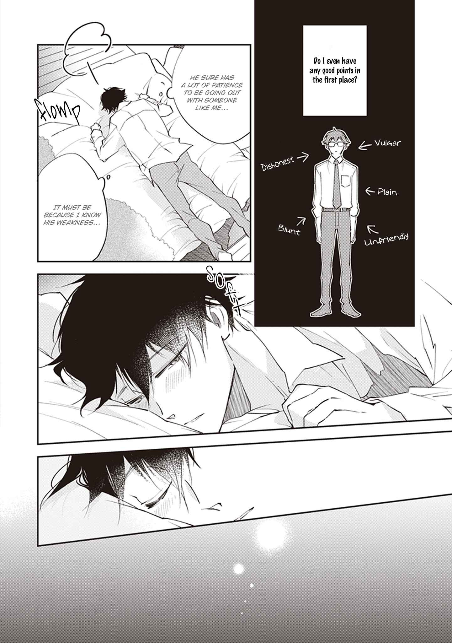 Page 7 Chapter 5 Omega wa Pink no Yume wo Miru