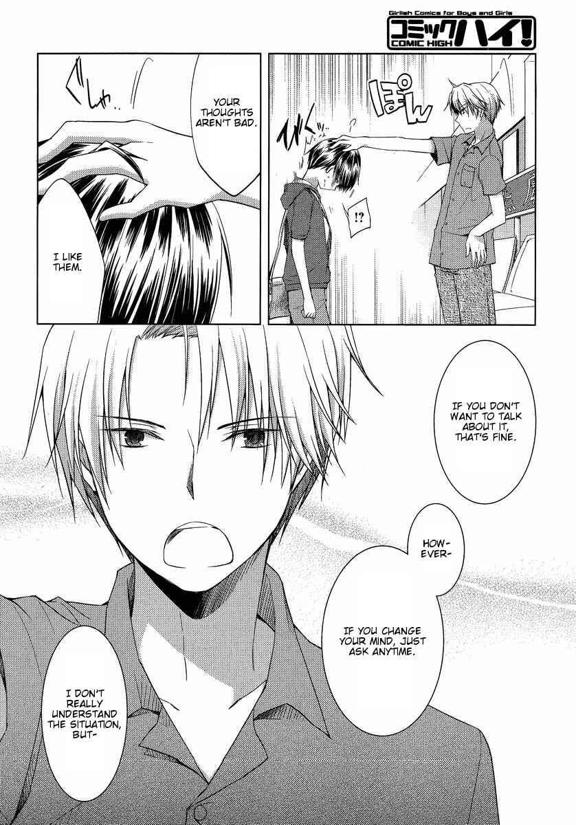 Page 10 Chapter 8 Sakaki Mirei no Tame nara Boku wa...!!