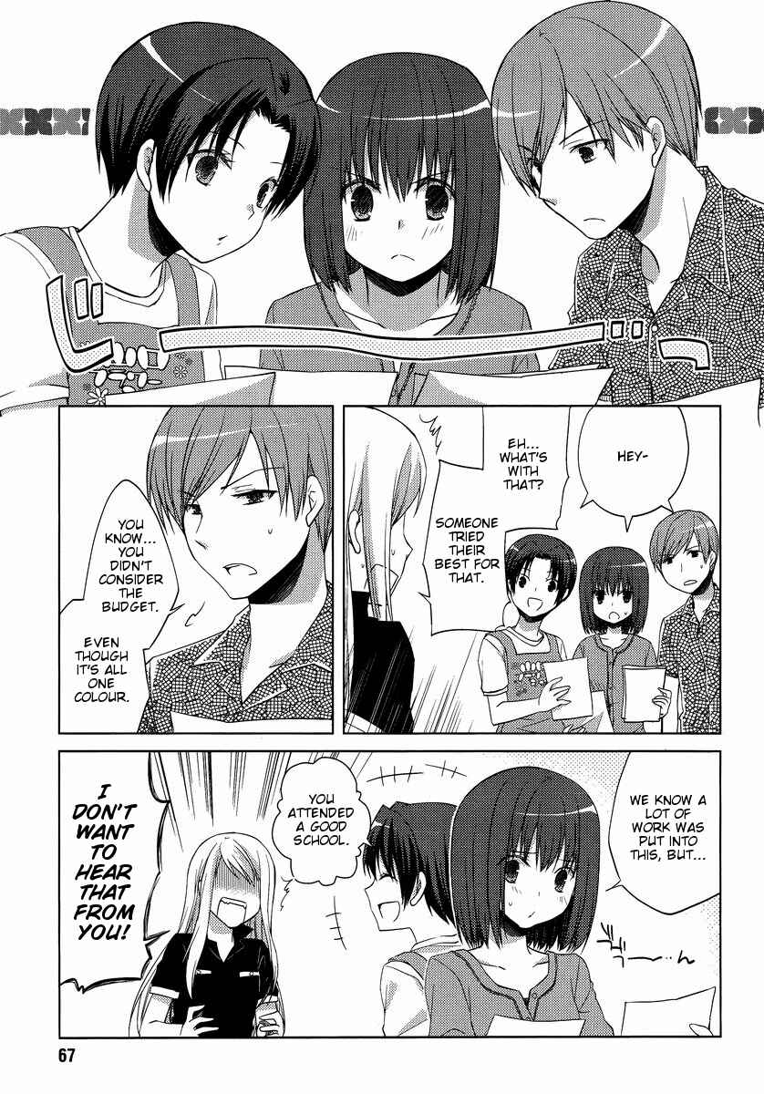 Page 15 Chapter 8 Sakaki Mirei no Tame nara Boku wa...!!