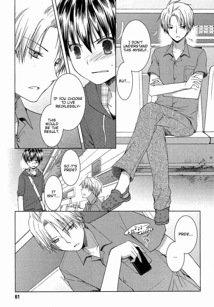 Page 9 Chapter 8 Sakaki Mirei no Tame nara Boku wa...!!
