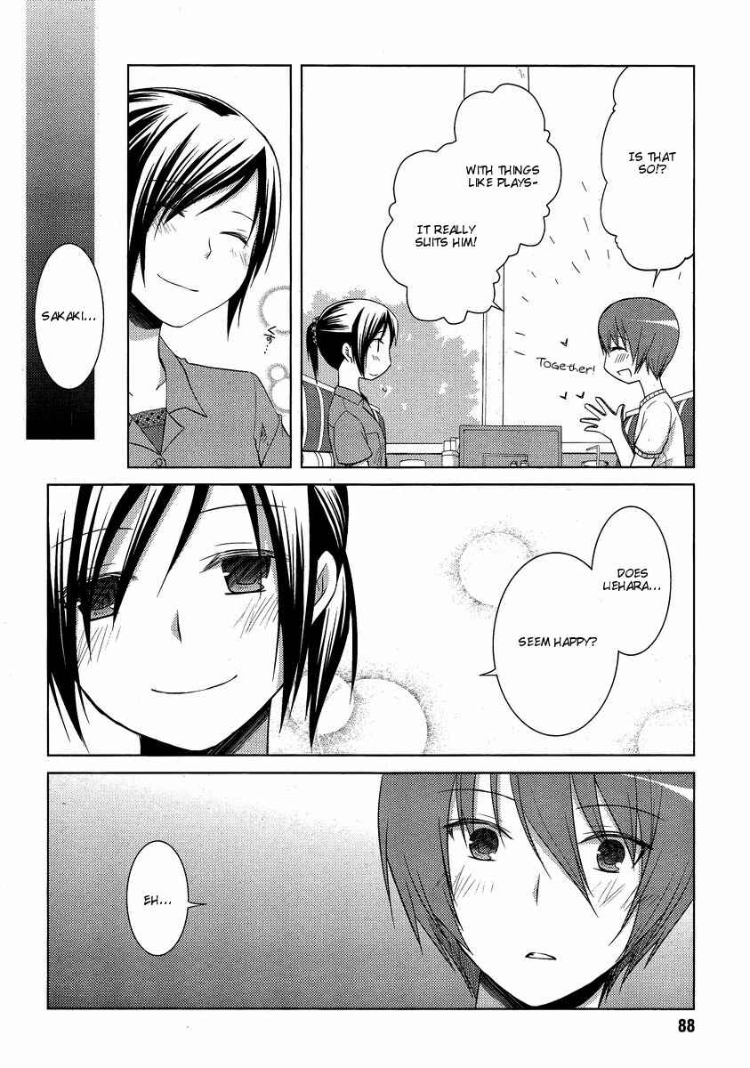 Page 10 Chapter 10 Sakaki Mirei no Tame nara Boku wa...!!