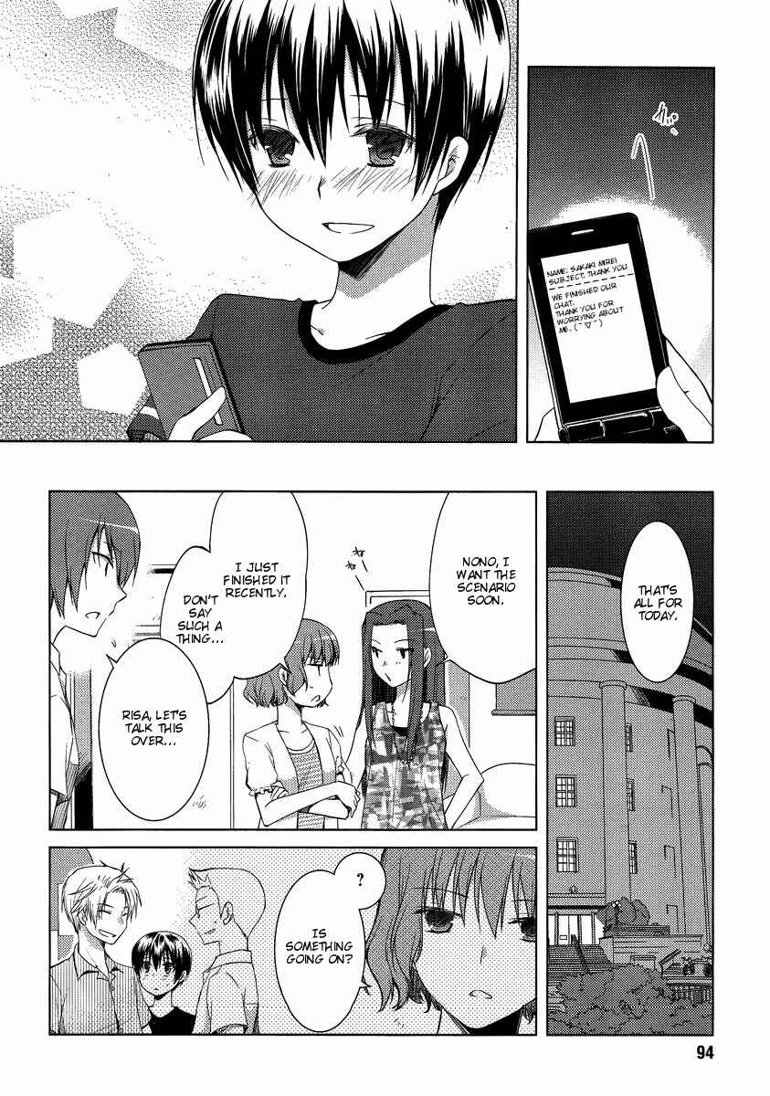 Page 16 Chapter 10 Sakaki Mirei no Tame nara Boku wa...!!