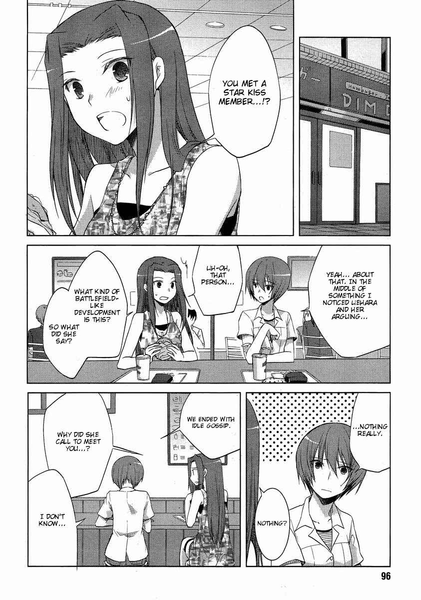 Page 18 Chapter 10 Sakaki Mirei no Tame nara Boku wa...!!
