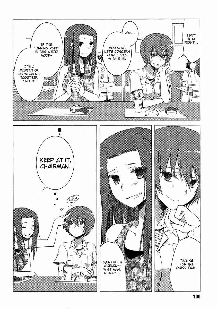 Page 22 Chapter 10 Sakaki Mirei no Tame nara Boku wa...!!