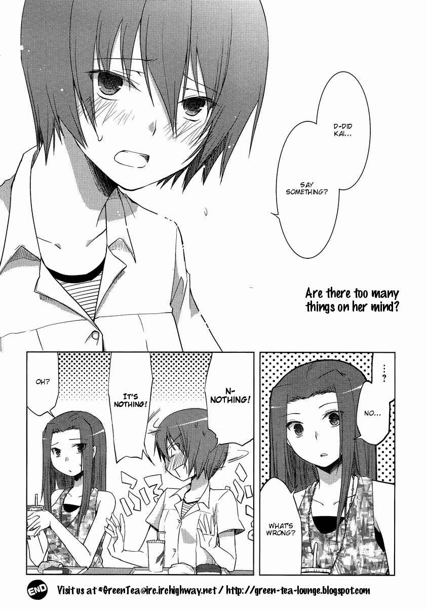 Page 24 Chapter 10 Sakaki Mirei no Tame nara Boku wa...!!