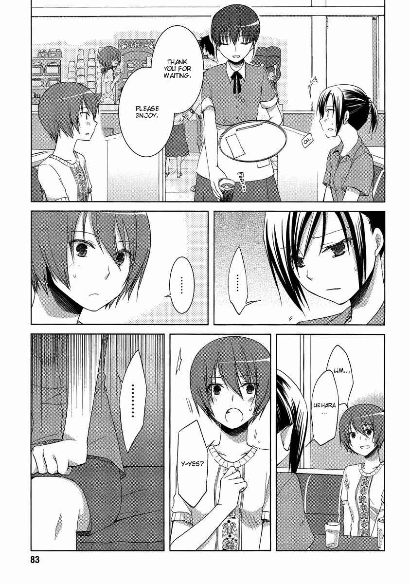 Page 5 Chapter 10 Sakaki Mirei no Tame nara Boku wa...!!