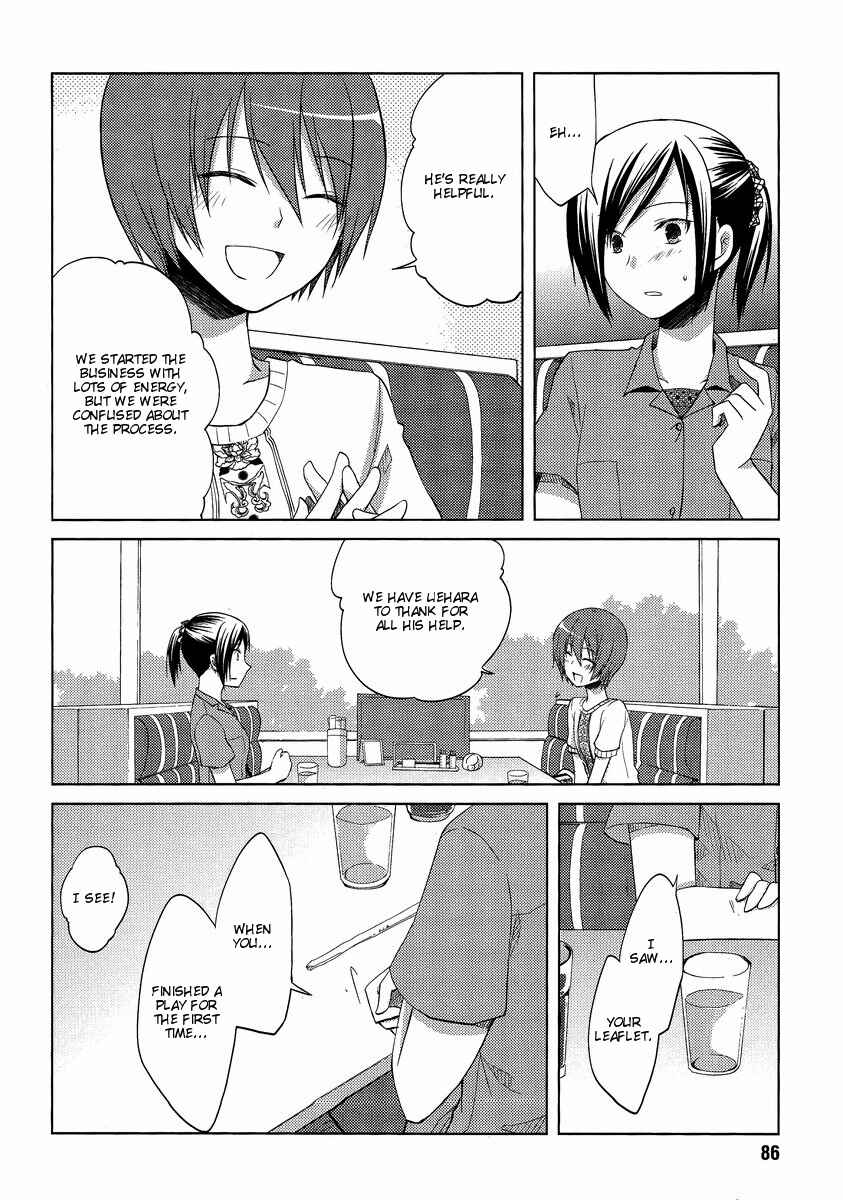 Page 8 Chapter 10 Sakaki Mirei no Tame nara Boku wa...!!