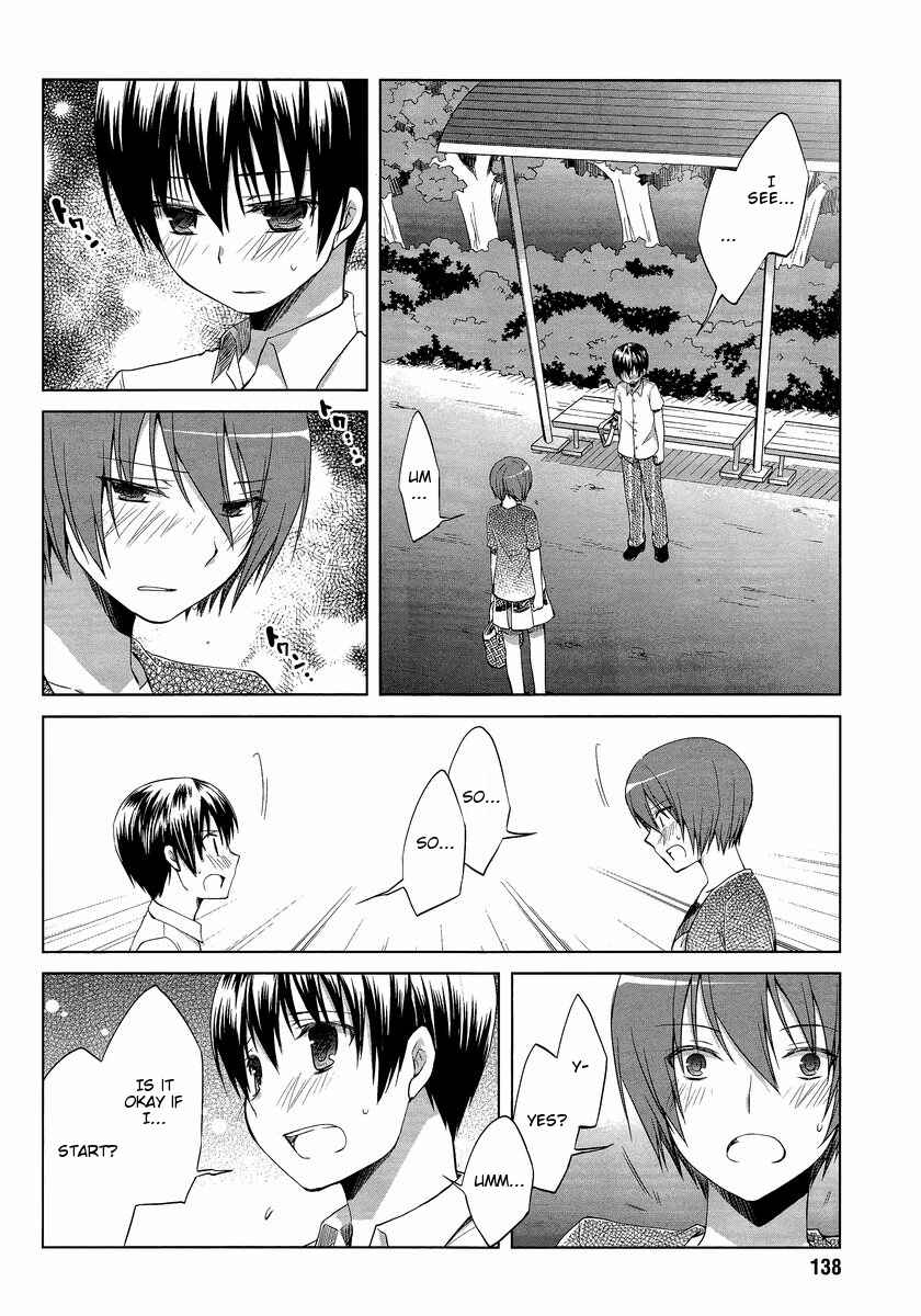 Page 12 Chapter 9 Sakaki Mirei no Tame nara Boku wa...!!