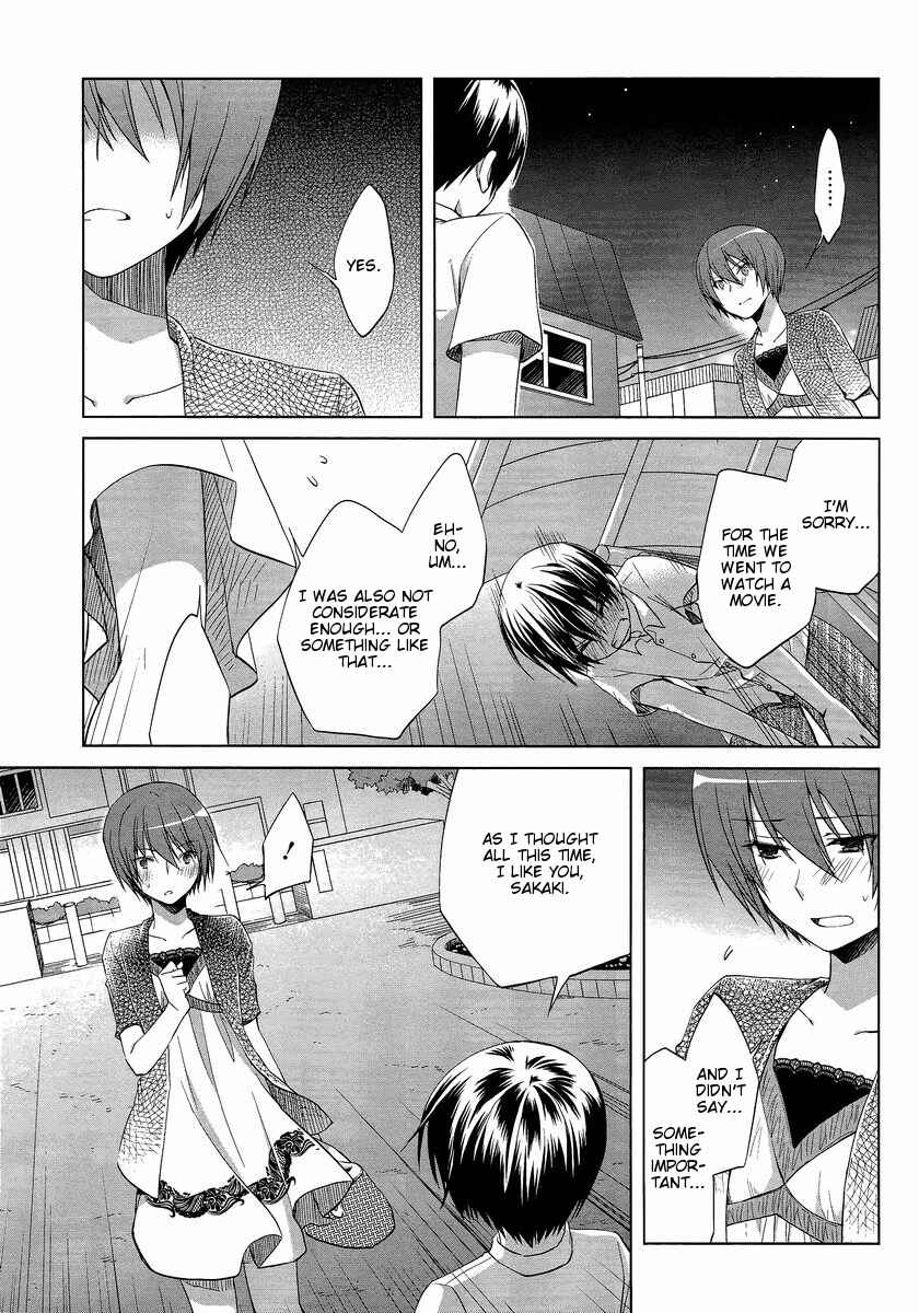 Page 13 Chapter 9 Sakaki Mirei no Tame nara Boku wa...!!