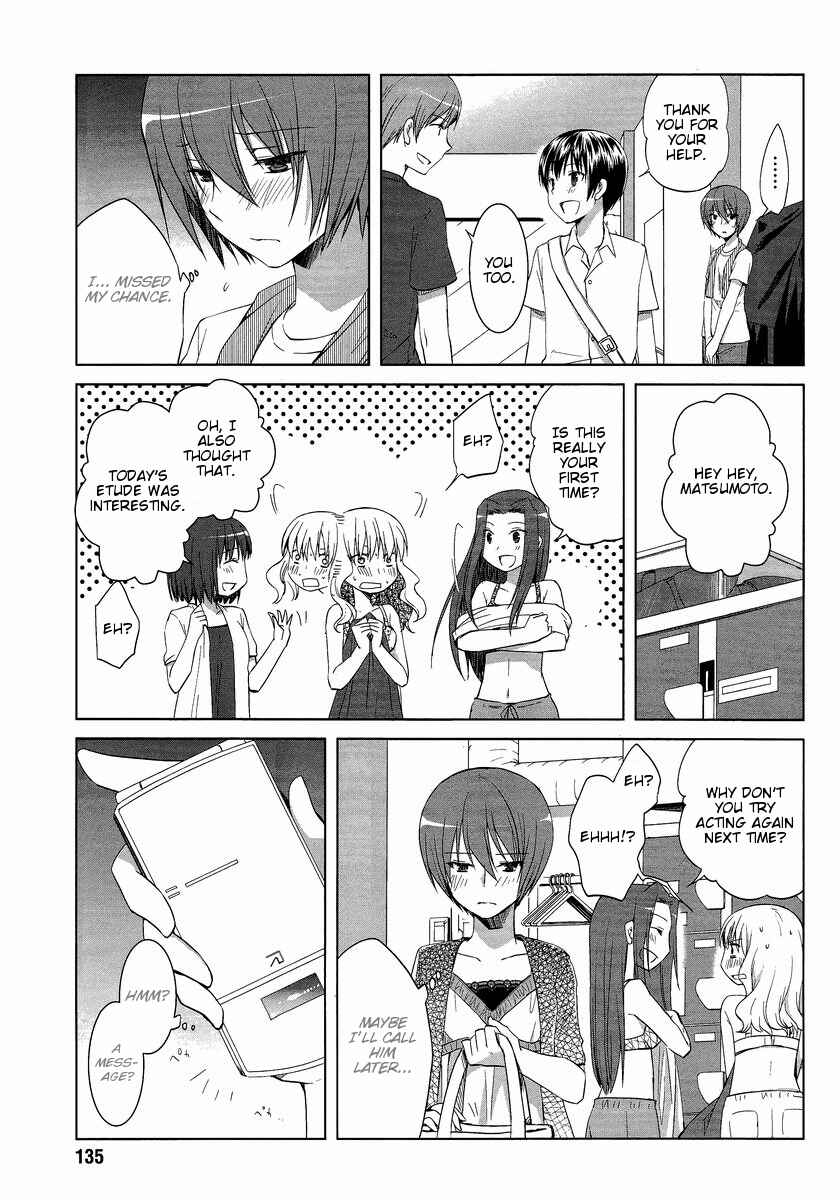Page 9 Chapter 9 Sakaki Mirei no Tame nara Boku wa...!!
