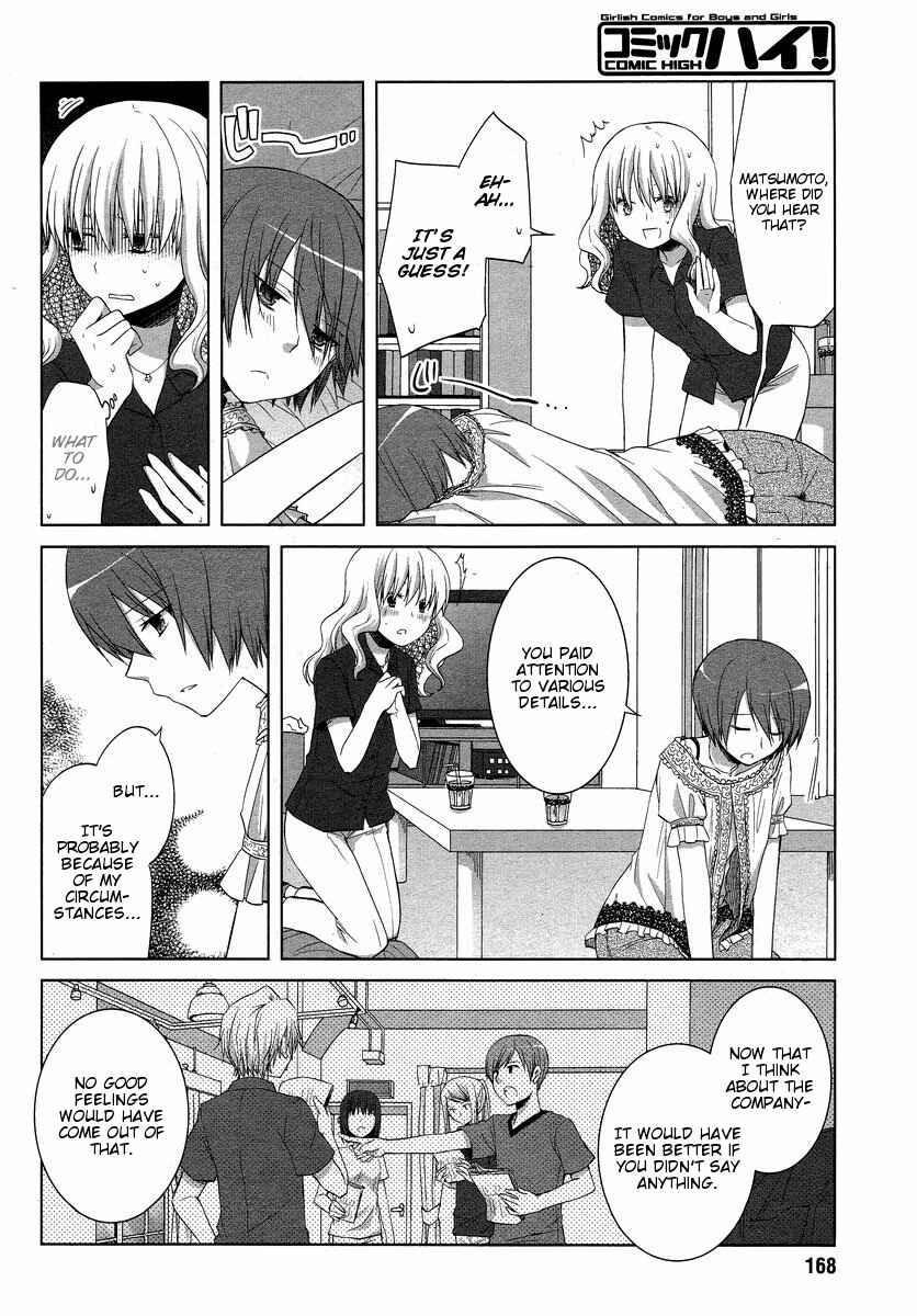 Page 10 Chapter 7 Sakaki Mirei no Tame nara Boku wa...!!