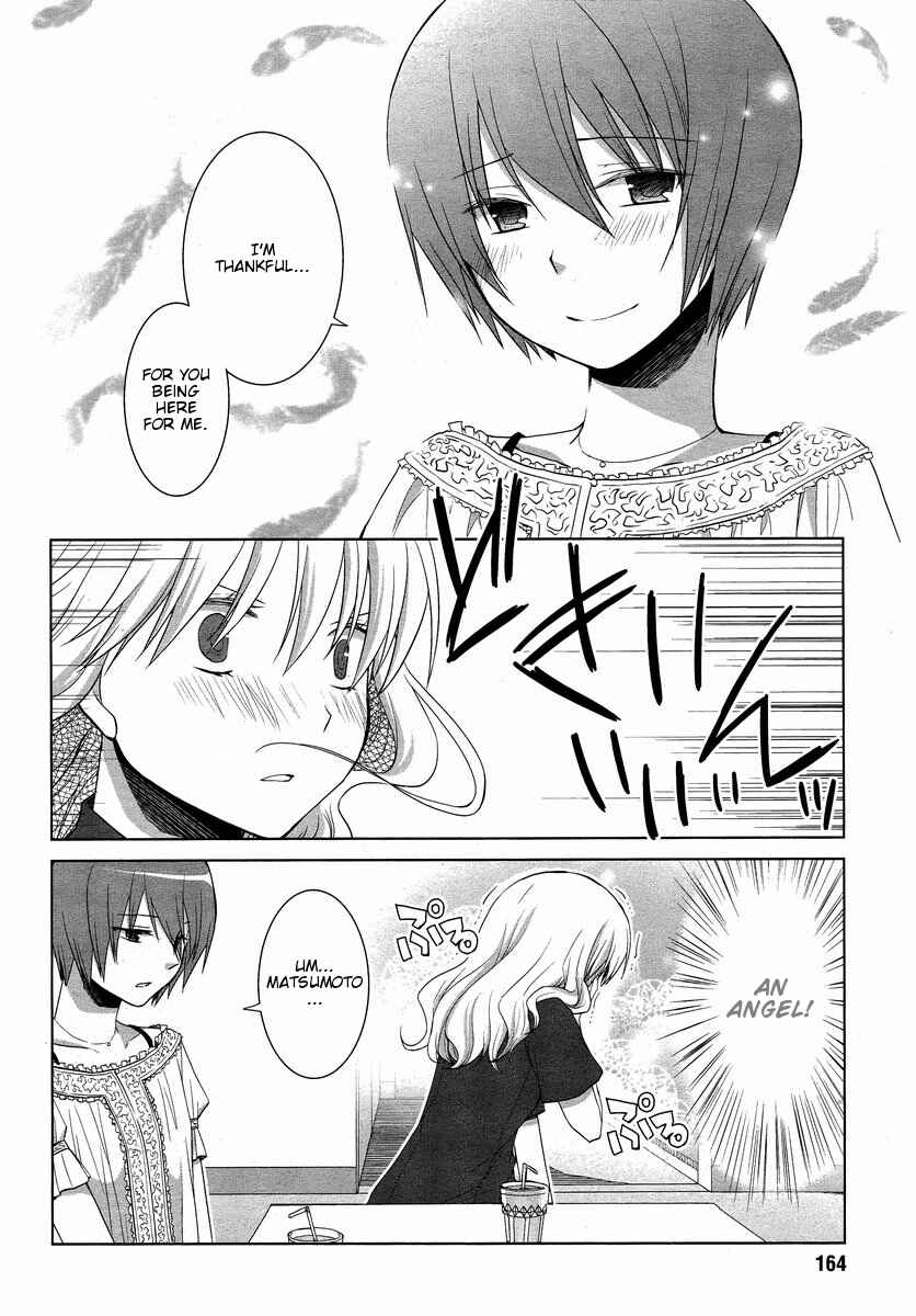 Page 6 Chapter 7 Sakaki Mirei no Tame nara Boku wa...!!