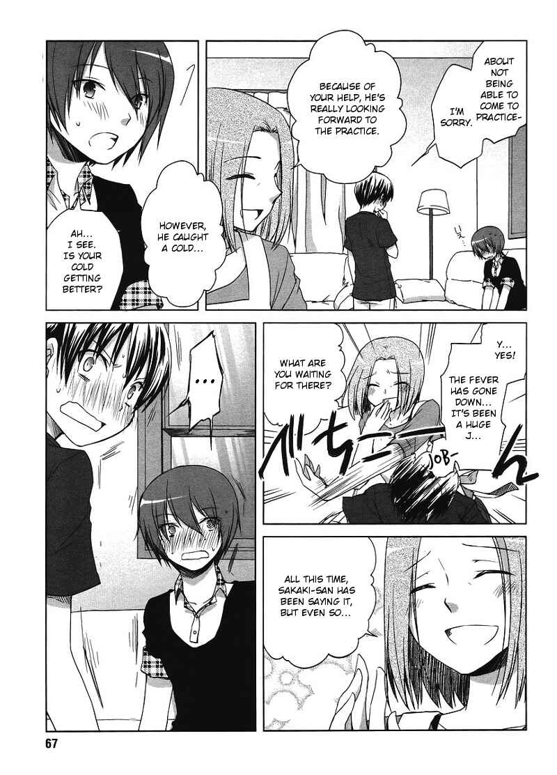 Page 15 Chapter 3 Sakaki Mirei no Tame nara Boku wa...!!
