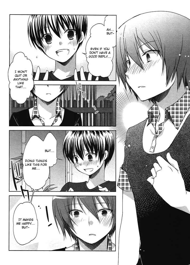 Page 21 Chapter 3 Sakaki Mirei no Tame nara Boku wa...!!
