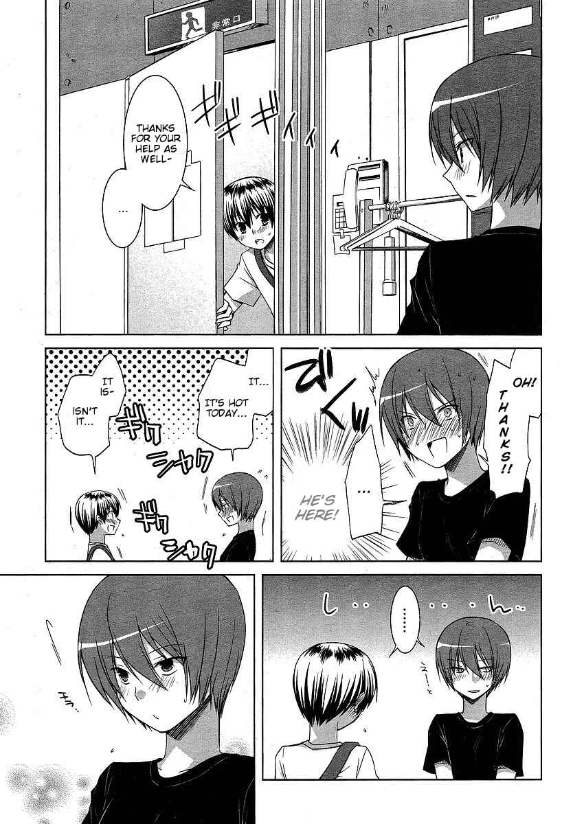 Page 3 Chapter 5 Sakaki Mirei no Tame nara Boku wa...!!
