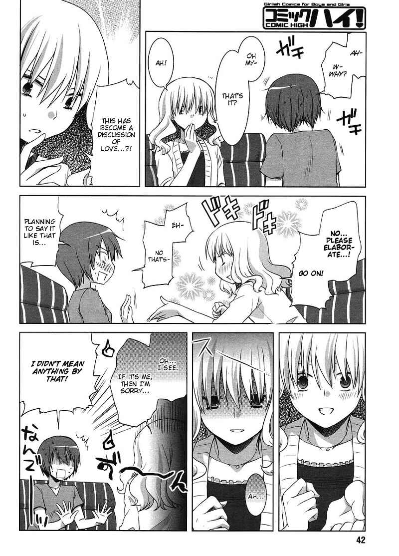 Page 16 Chapter 2 Sakaki Mirei no Tame nara Boku wa...!!