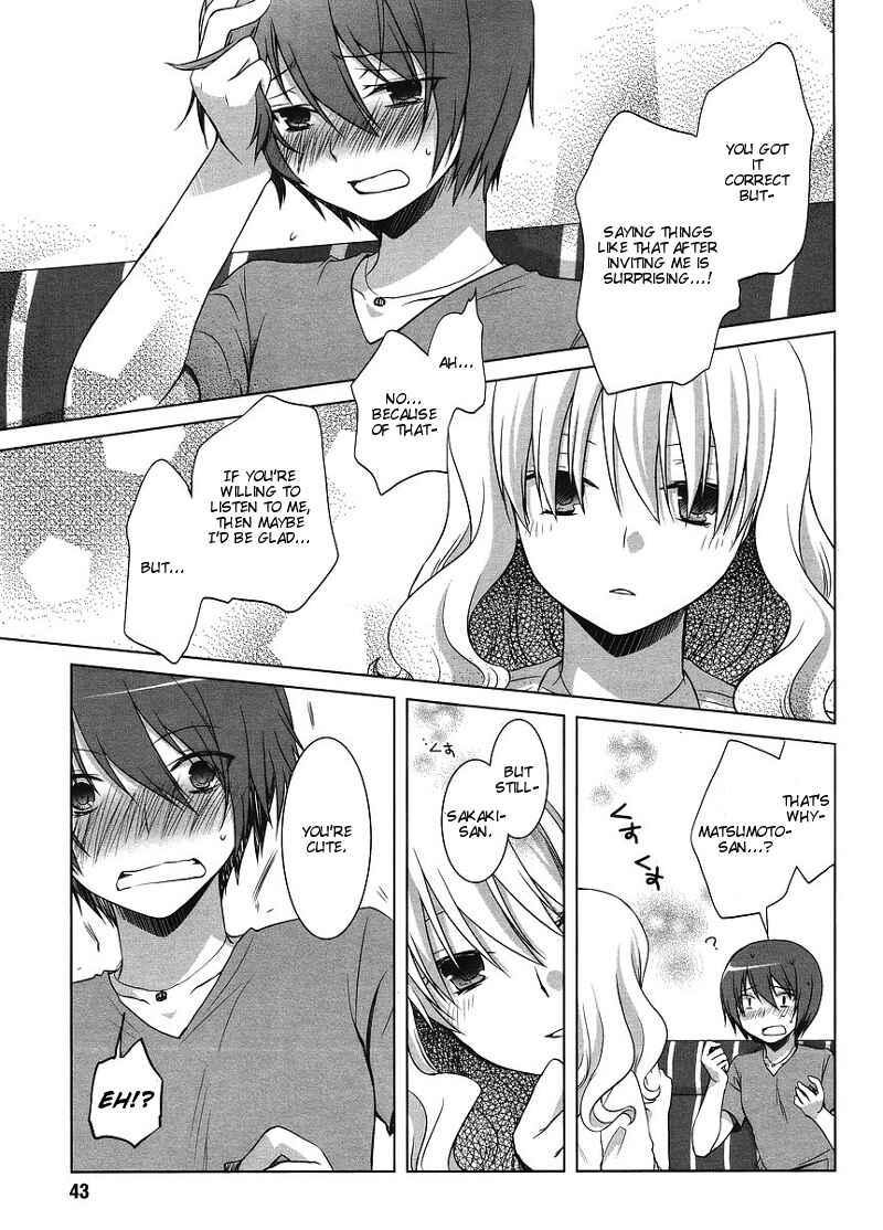 Page 17 Chapter 2 Sakaki Mirei no Tame nara Boku wa...!!