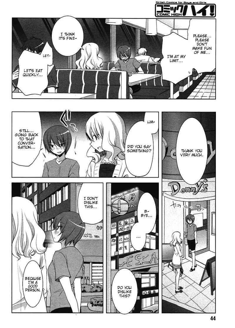 Page 18 Chapter 2 Sakaki Mirei no Tame nara Boku wa...!!