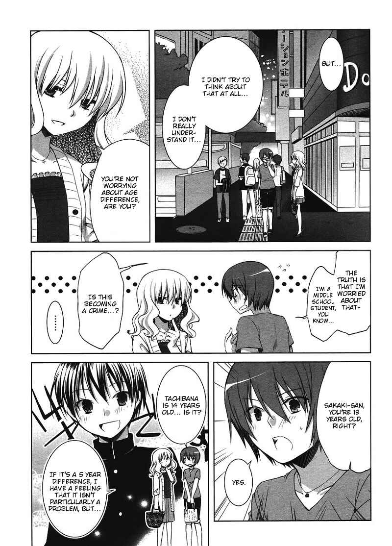 Page 19 Chapter 2 Sakaki Mirei no Tame nara Boku wa...!!
