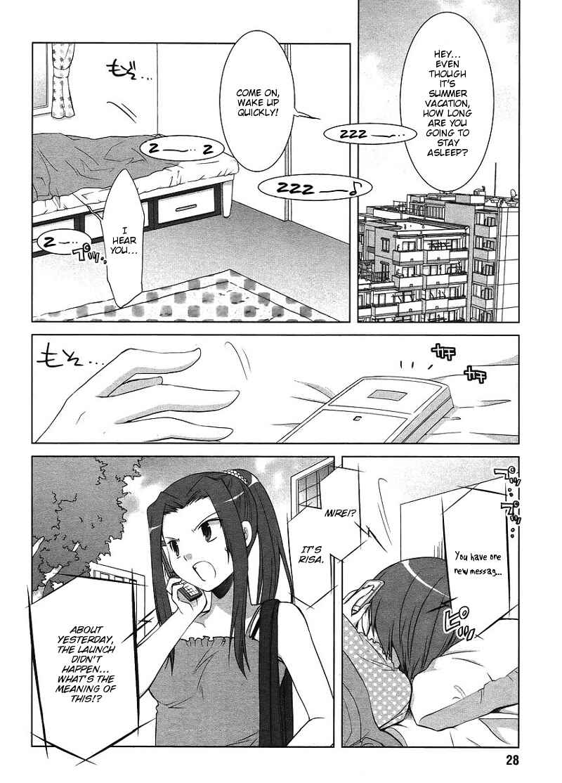 Page 2 Chapter 2 Sakaki Mirei no Tame nara Boku wa...!!