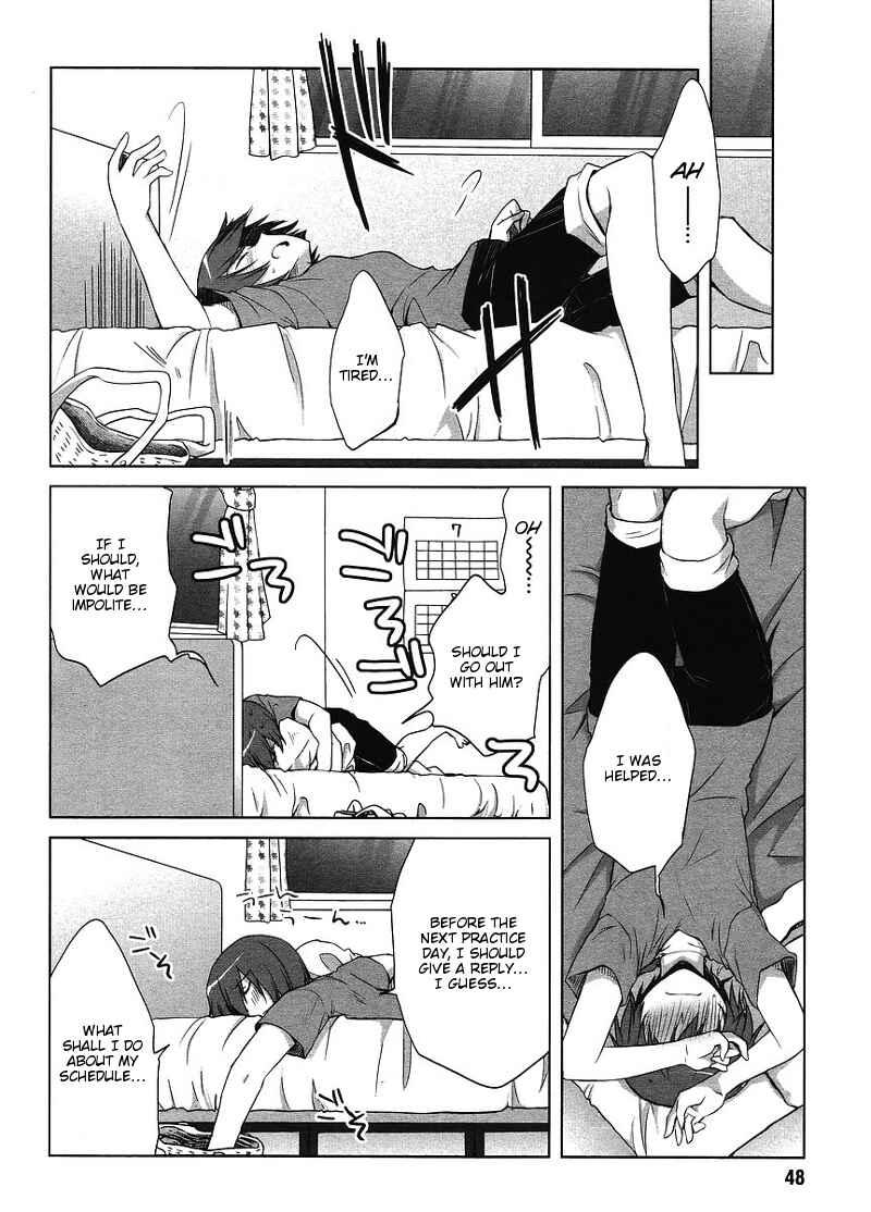 Page 22 Chapter 2 Sakaki Mirei no Tame nara Boku wa...!!