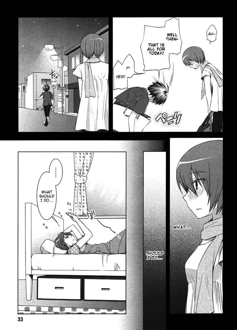 Page 7 Chapter 2 Sakaki Mirei no Tame nara Boku wa...!!
