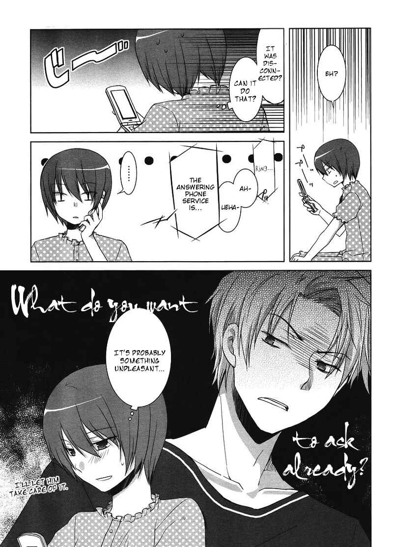 Page 9 Chapter 2 Sakaki Mirei no Tame nara Boku wa...!!