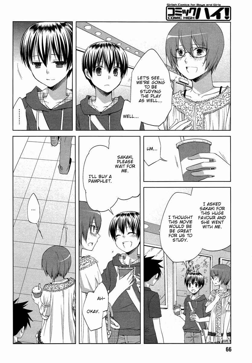 Page 12 Chapter 6 Sakaki Mirei no Tame nara Boku wa...!!