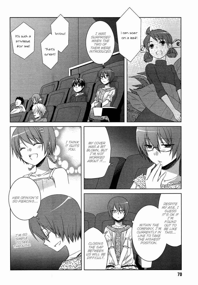 Page 16 Chapter 6 Sakaki Mirei no Tame nara Boku wa...!!