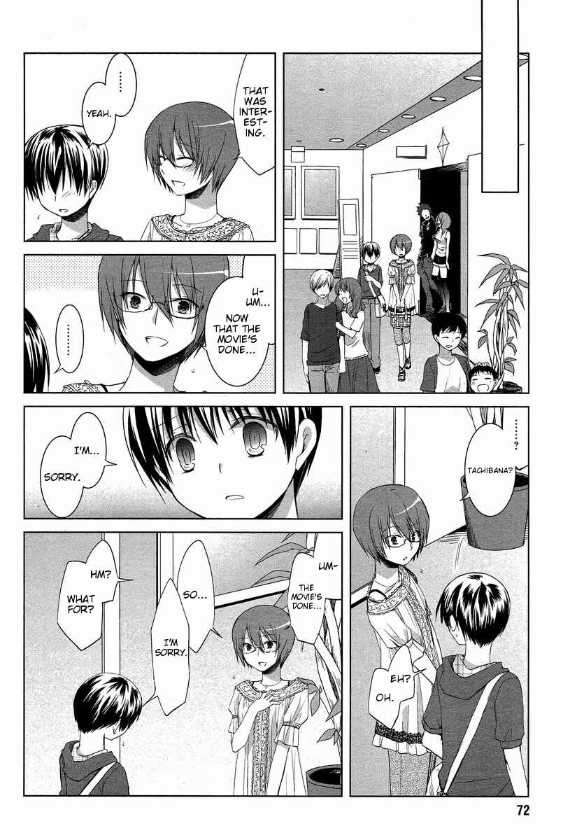 Page 18 Chapter 6 Sakaki Mirei no Tame nara Boku wa...!!