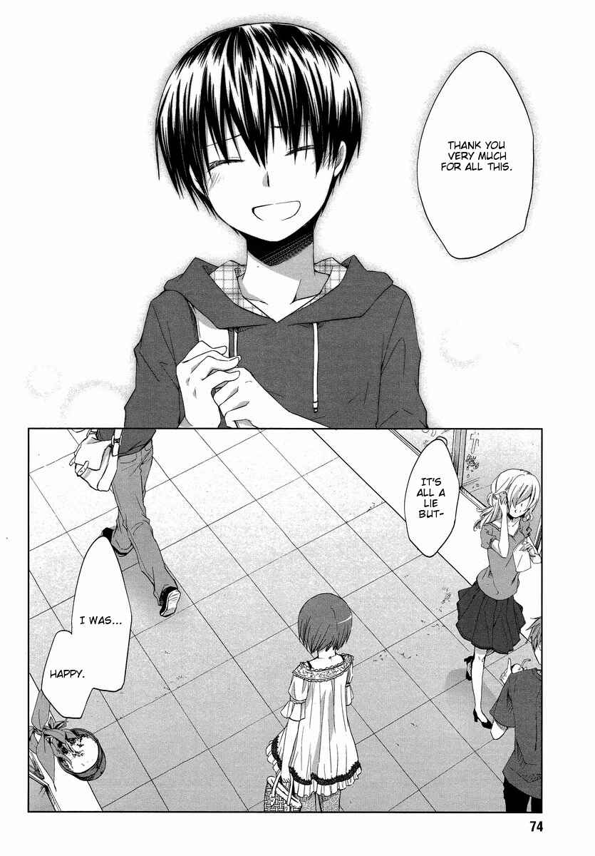 Page 20 Chapter 6 Sakaki Mirei no Tame nara Boku wa...!!