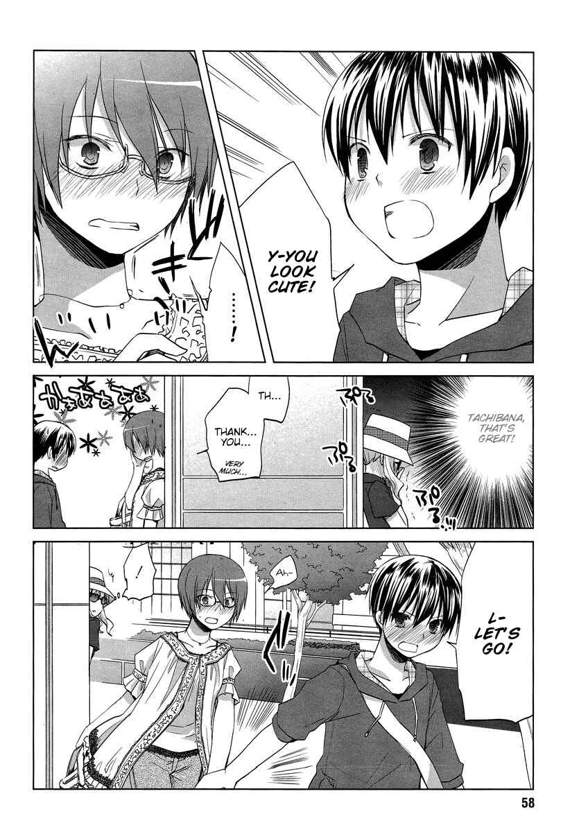 Page 4 Chapter 6 Sakaki Mirei no Tame nara Boku wa...!!