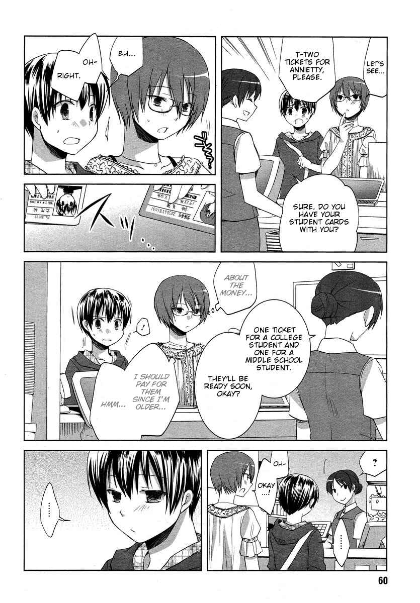 Page 6 Chapter 6 Sakaki Mirei no Tame nara Boku wa...!!
