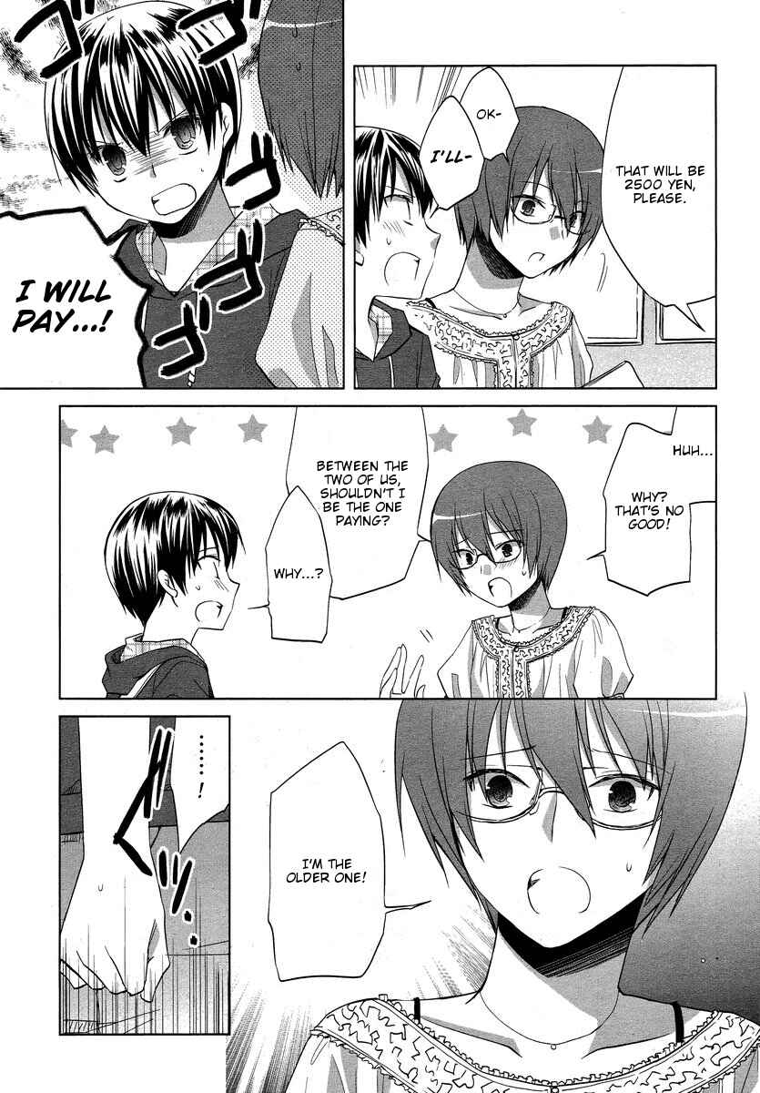Page 7 Chapter 6 Sakaki Mirei no Tame nara Boku wa...!!