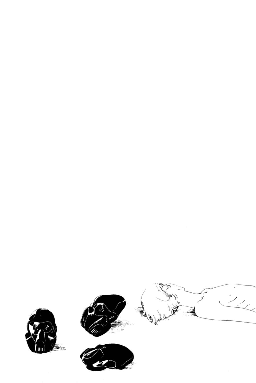 Page 12 Chapter 5.5 Dai Ichi Souko Nite