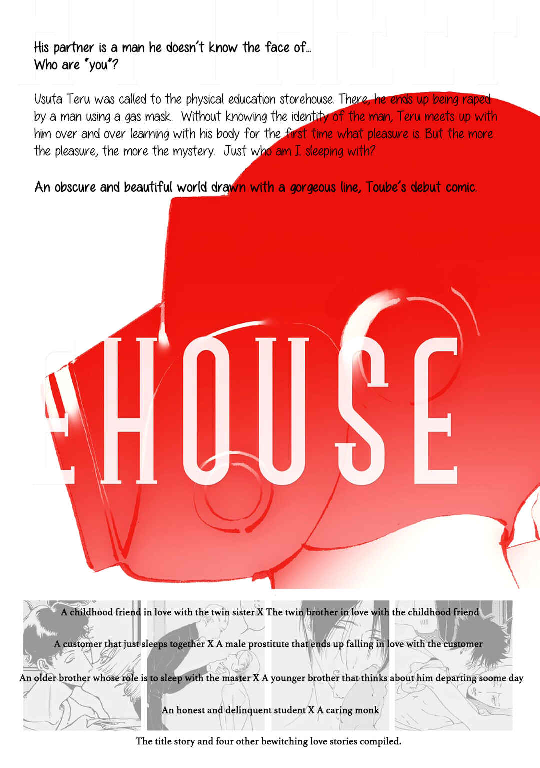 Page 17 Chapter 5.5 Dai Ichi Souko Nite