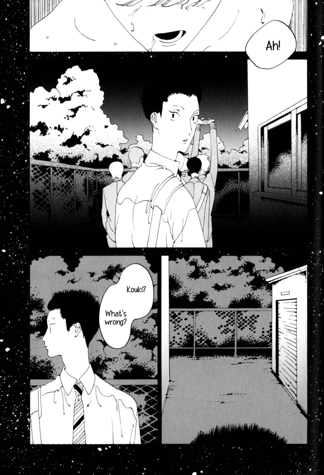 Page 9 Chapter 5.5 Dai Ichi Souko Nite