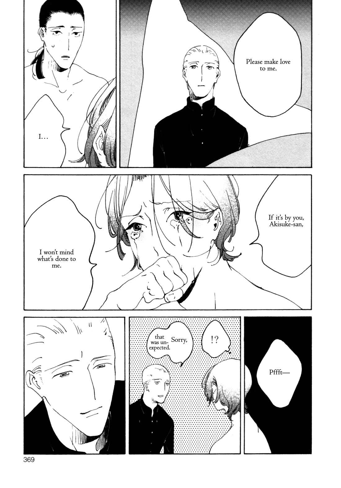 Page 22 Chapter 3 Dai Ichi Souko Nite