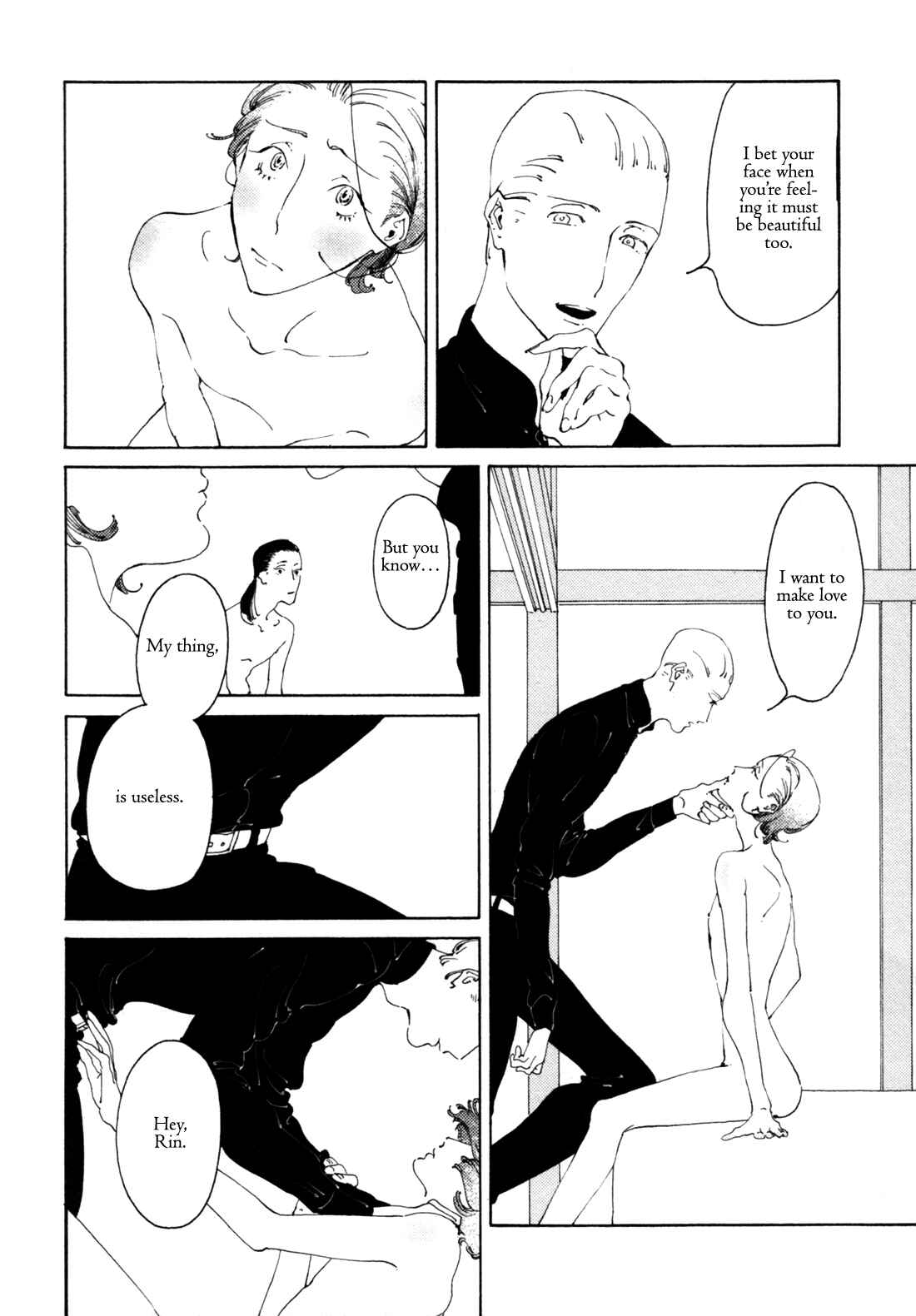 Page 25 Chapter 3 Dai Ichi Souko Nite