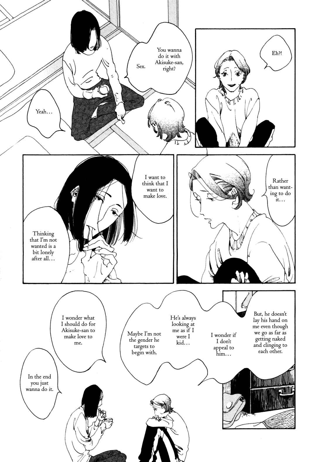 Page 8 Chapter 3 Dai Ichi Souko Nite