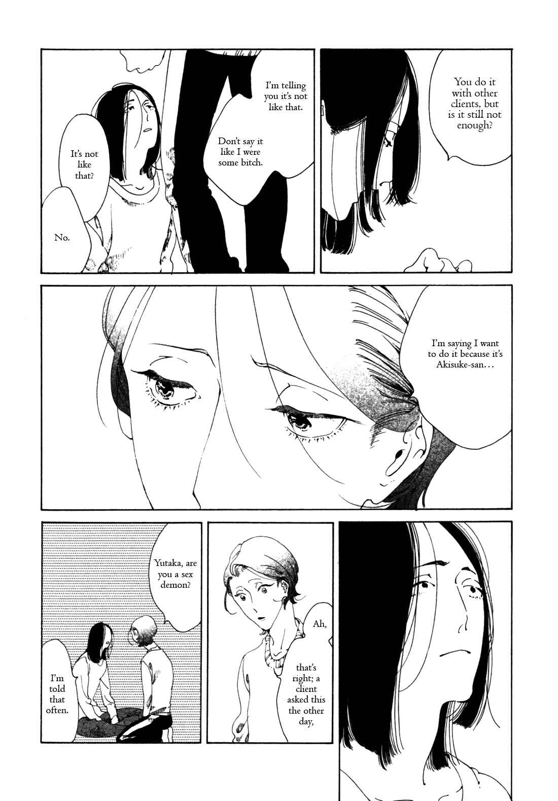 Page 9 Chapter 3 Dai Ichi Souko Nite