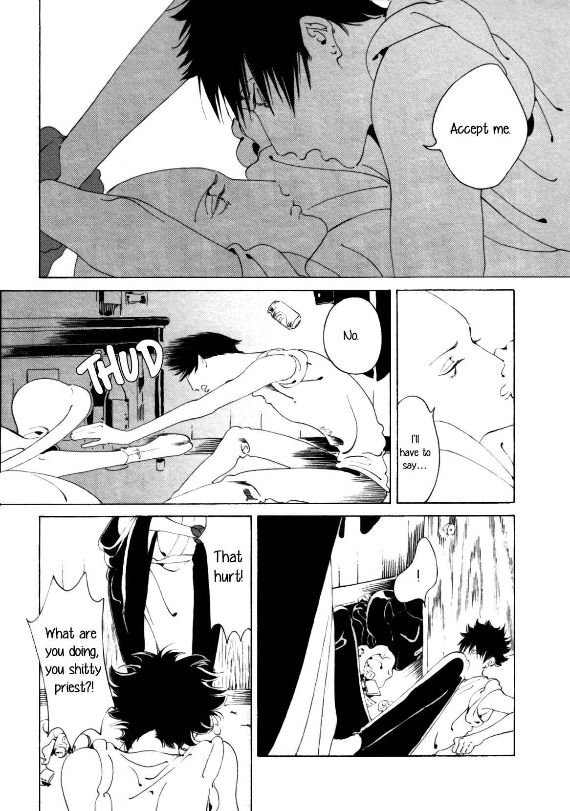 Page 13 Chapter 5 Dai Ichi Souko Nite