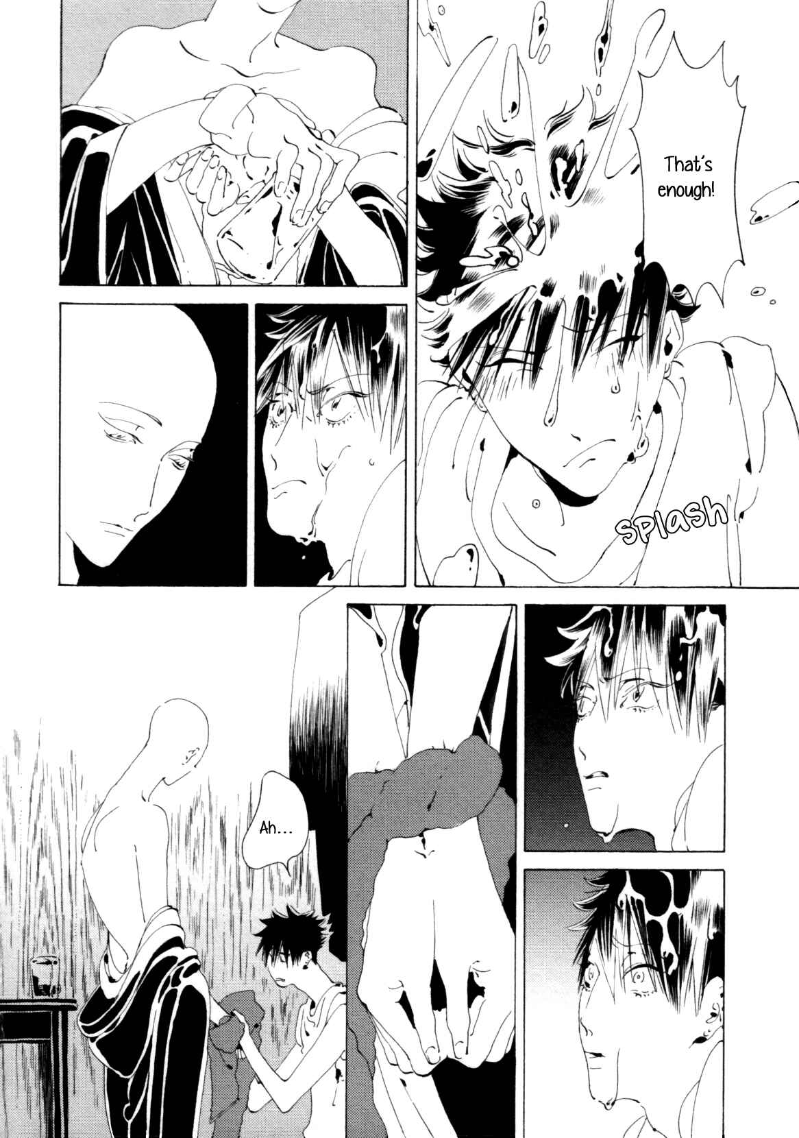 Page 14 Chapter 5 Dai Ichi Souko Nite