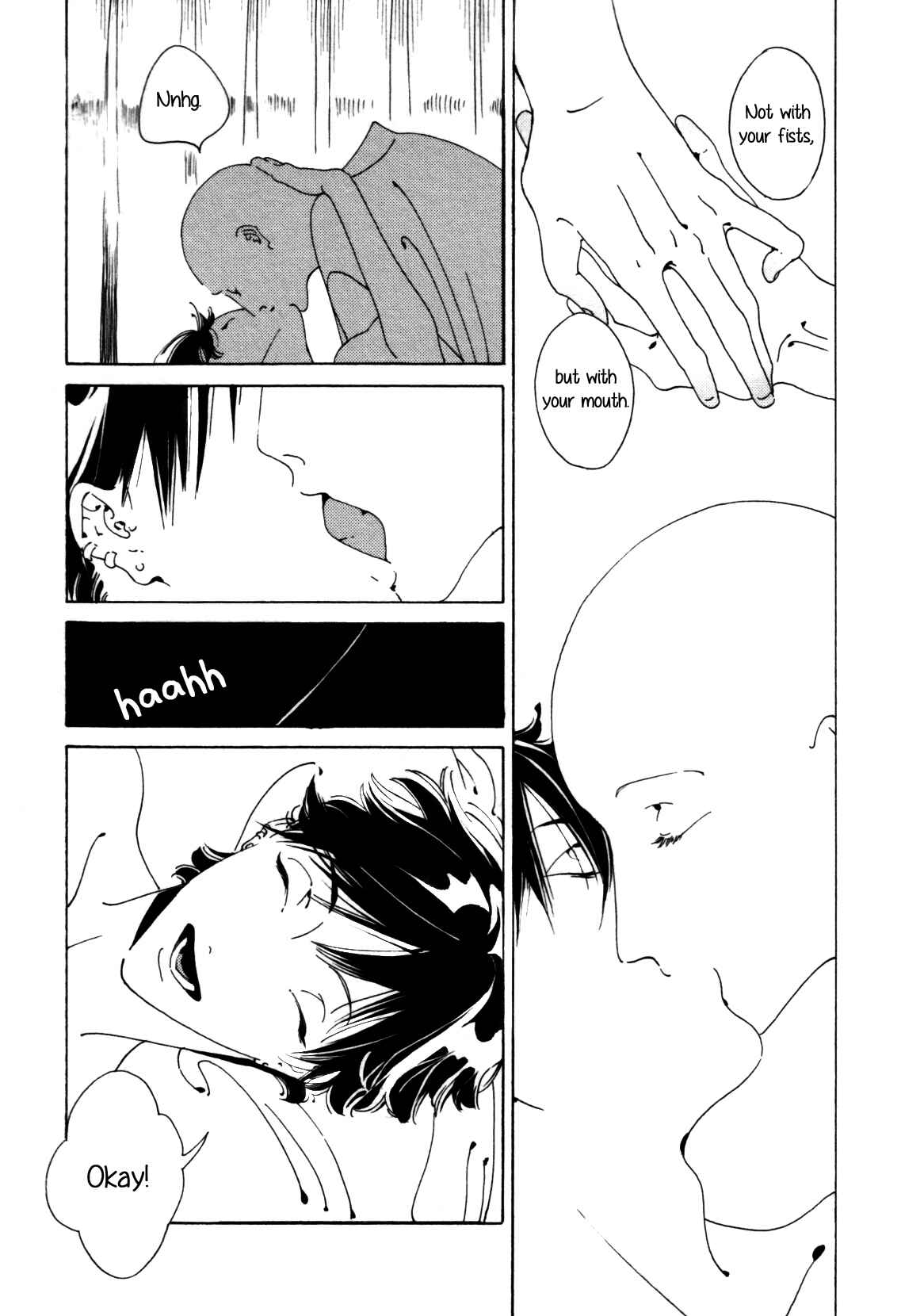 Page 28 Chapter 5 Dai Ichi Souko Nite