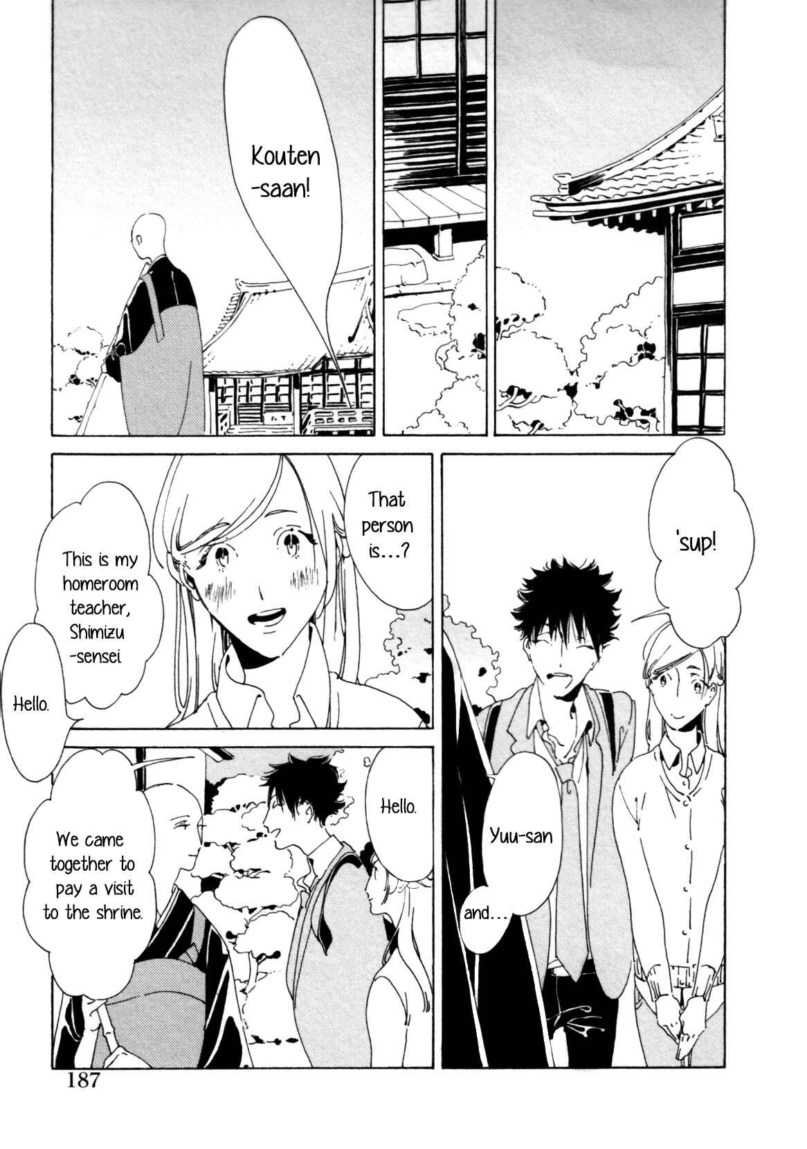 Page 29 Chapter 5 Dai Ichi Souko Nite