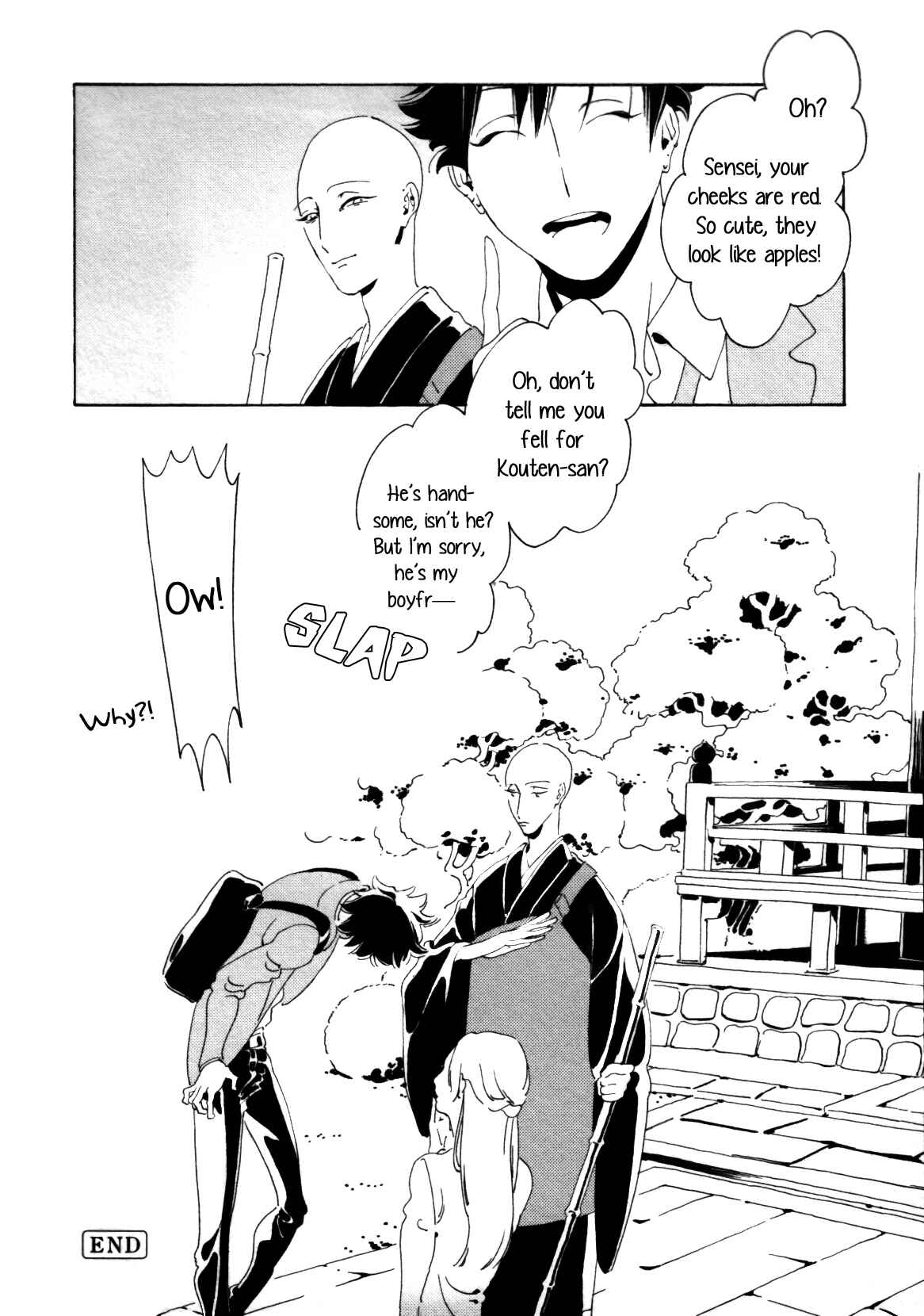Page 30 Chapter 5 Dai Ichi Souko Nite